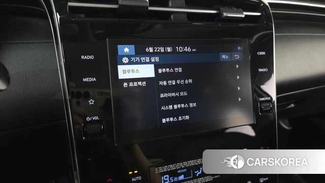 Hyundai Tucson Hybrid (NX4) id 4489217 из Кореи 7