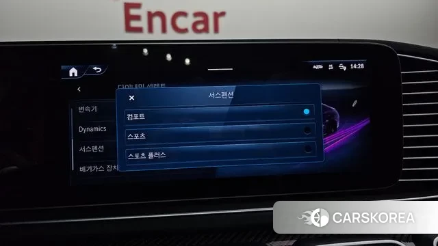 Mercedes-Benz GLE-Class W167 id 3605638 из Кореи 7