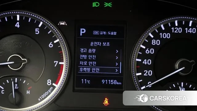 Hyundai Santa Fe TM id 3464743 из Кореи 7