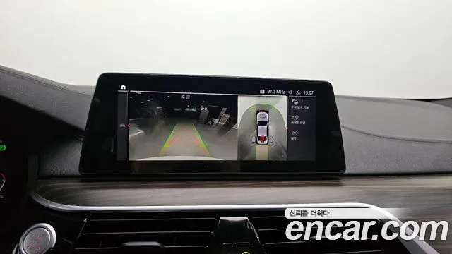 BMW 5 Series (G30) id 2712078 из Кореи 7