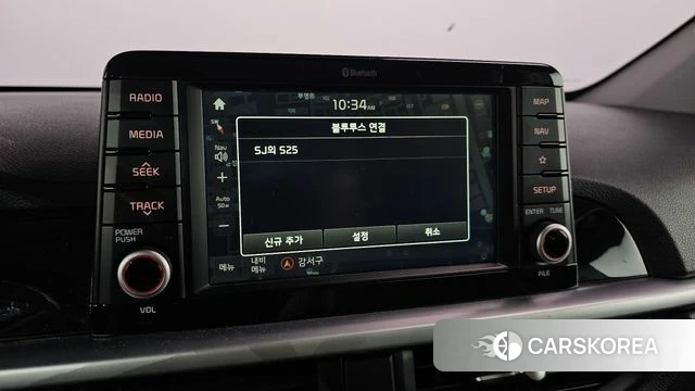 Kia All New Morning (JA) id 4776510 из Кореи 7