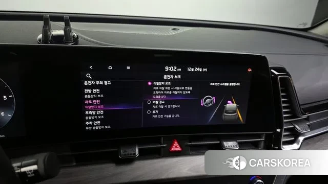 Kia Sportage 5th Generation id 3513827 из Кореи 7