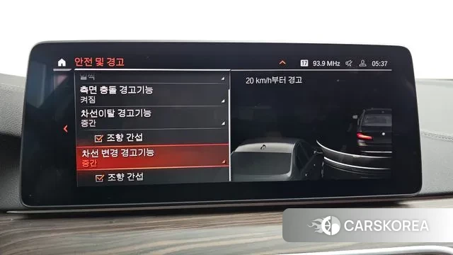 BMW 5 Series (G30) id 3529745 из Кореи 7