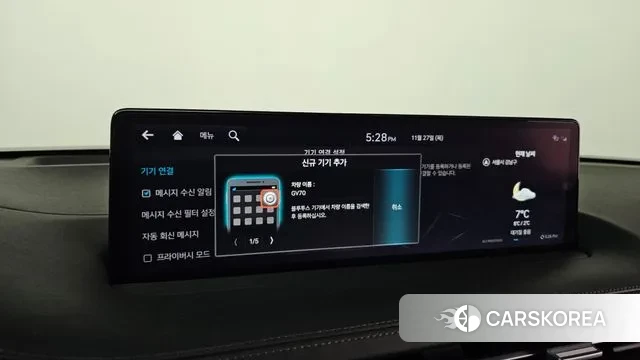 Genesis GV70 id 3416743 из Кореи 7