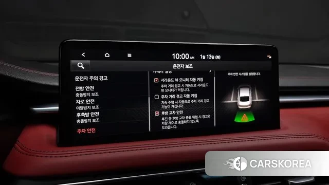 Genesis The New G70 id 3576799 из Кореи 7