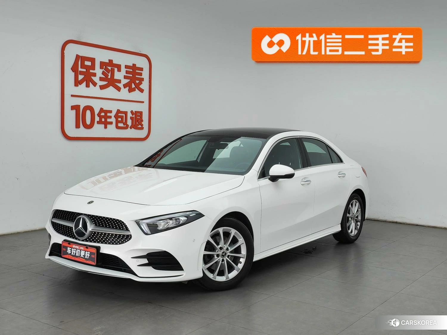 Mercedes-Benz A-Class id 4479510 из Китая 7