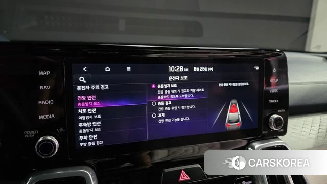 Kia Sorento 4th Generation id 4735400 из Кореи 7