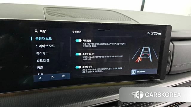 Hyundai Santa Fe (MX5) id 4725159 из Кореи 7