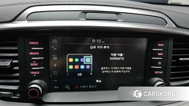 Kia The New Sorento id 4776055 из Кореи 7