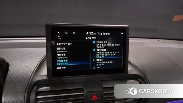 Hyundai Casper id 3483103 из Кореи 7