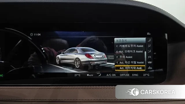 Mercedes-Benz S-Class W222 id 3480329 из Кореи 7