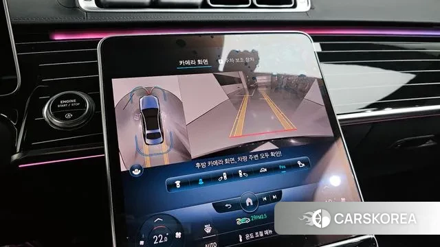 Mercedes-Benz S-Class W223 id 3059029 из Кореи 7