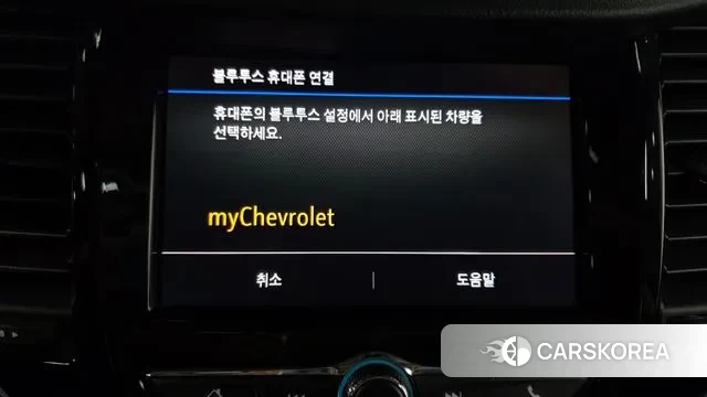 Chevrolet (GM Daewoo) The New Trax id 3778302 из Кореи 7