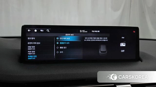 Genesis GV70 id 4637110 из Кореи 7