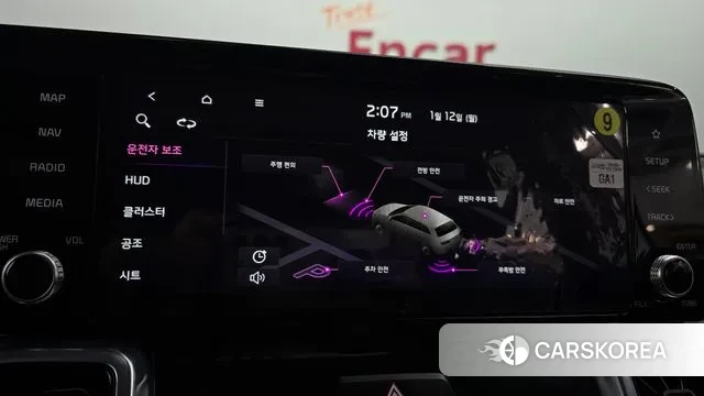 Kia Sorento 4th Generation id 3573149 из Кореи 7