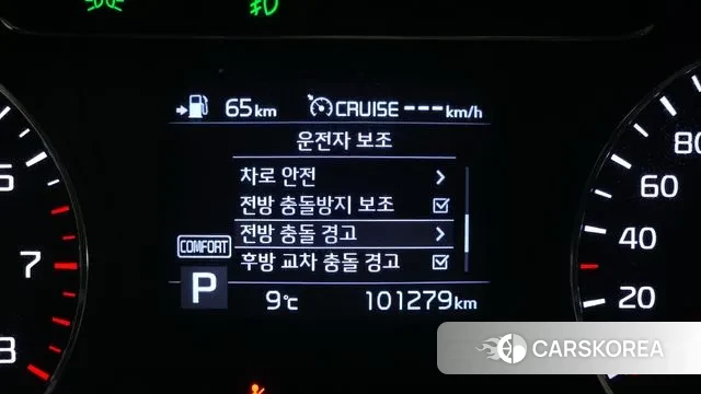 Kia The New Sorento id 3718308 из Кореи 7