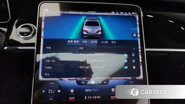 Mercedes-Benz S-Class W223 id 3735405 из Кореи 7