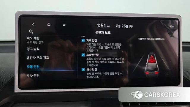 Hyundai The New Casper id 4548431 из Кореи 7