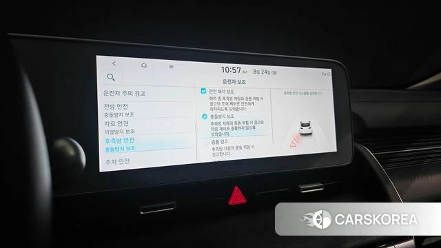 Hyundai Ionic 5 id 4725273 из Кореи 7