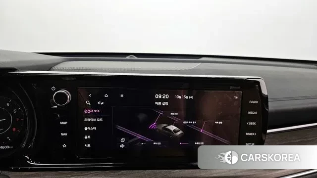 Kia K5 3rd generation id 3248425 из Кореи 7