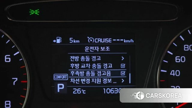 Kia The New Sorento id 4722409 из Кореи 7