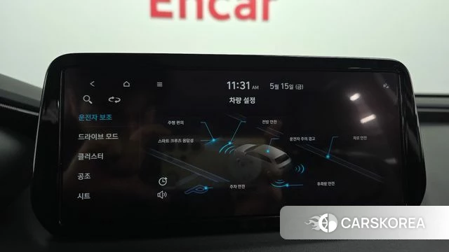 Hyundai The New Santa Fe id 4329980 из Кореи 7