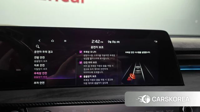 Kia K8 Hybrid id 4779827 из Кореи 7