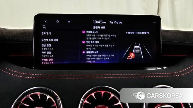 Kia Stinger Meister id 4793597 из Кореи 7