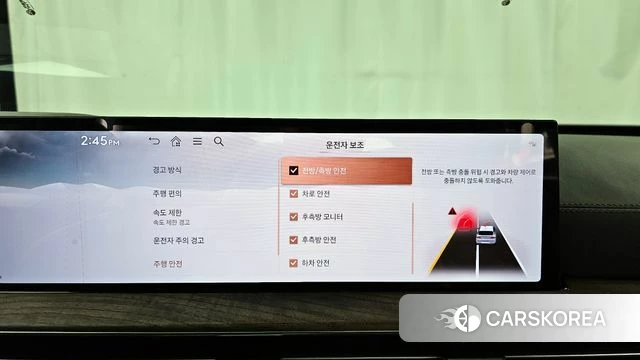 Genesis GV80 id 3883232 из Кореи 7