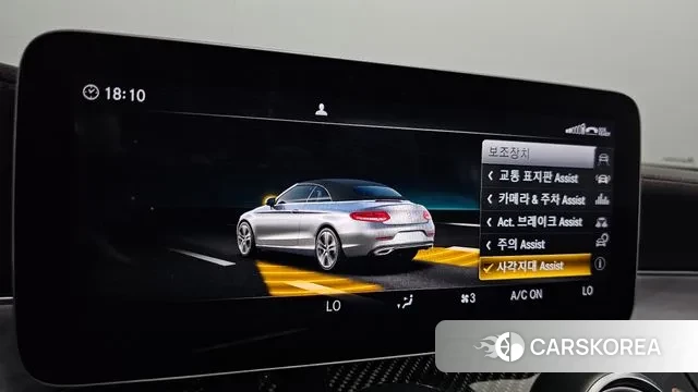 Mercedes-Benz C-Class W205 id 3050152 из Кореи 7