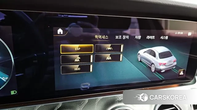 Mercedes-Benz E-Class W213 id 3607269 из Кореи 7