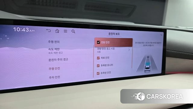 Genesis G80 (RG3) id 4548692 из Кореи 7