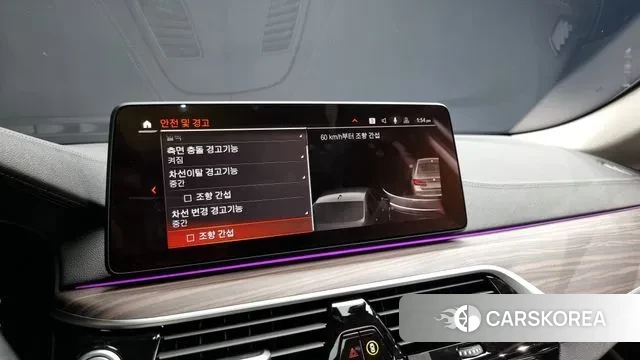 BMW 5 Series (G30) id 2894772 из Кореи 7