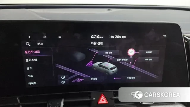 Kia Sportage 5th Generation id 3389598 из Кореи 7