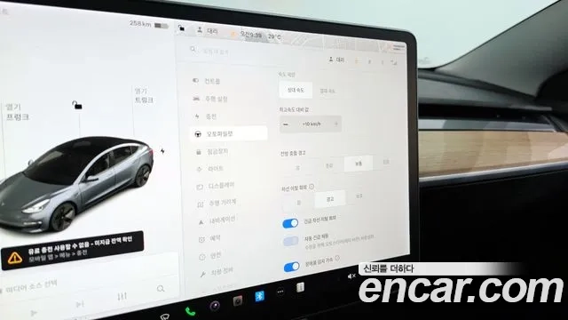 Tesla Model 3 id 2906468 из Кореи 7