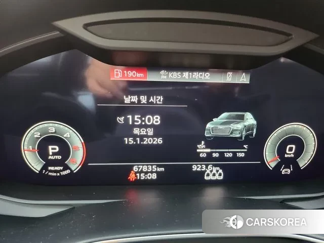 Audi A6 (C8) id 3586578 из Кореи 7