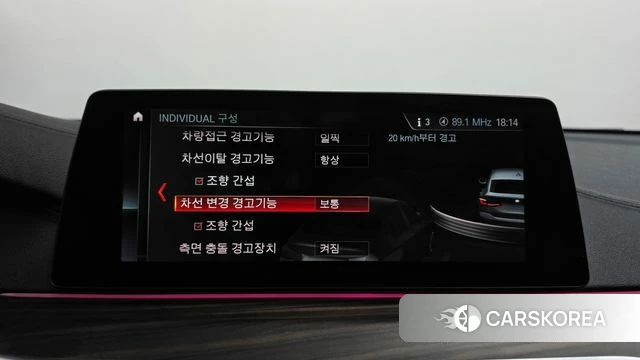 BMW 6 Series GT (G32) id 4689063 из Кореи 7