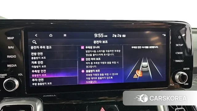 Kia Sorento 4th Generation id 3645983 из Кореи 7