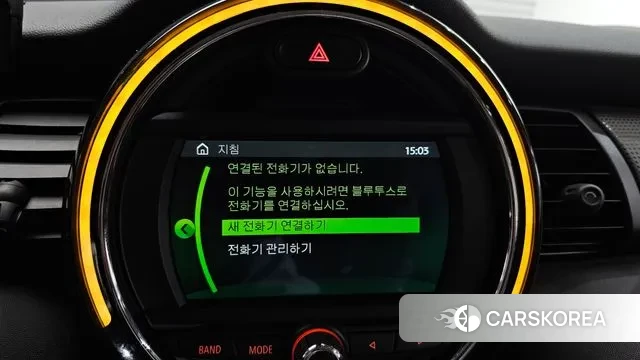 Mini Cooper id 3742049 из Кореи 7