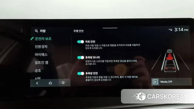 Kia The New Sorento 4th Generation id 2553663 из Кореи 7