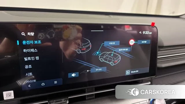 Hyundai Kona (SX2) id 3775875 из Кореи 7