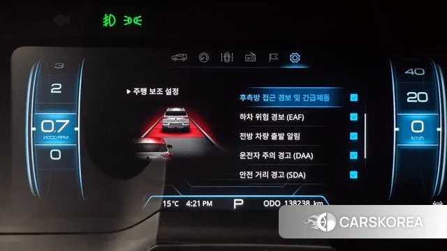 Ssangyong Beautiful Korando id 3484673 из Кореи 7