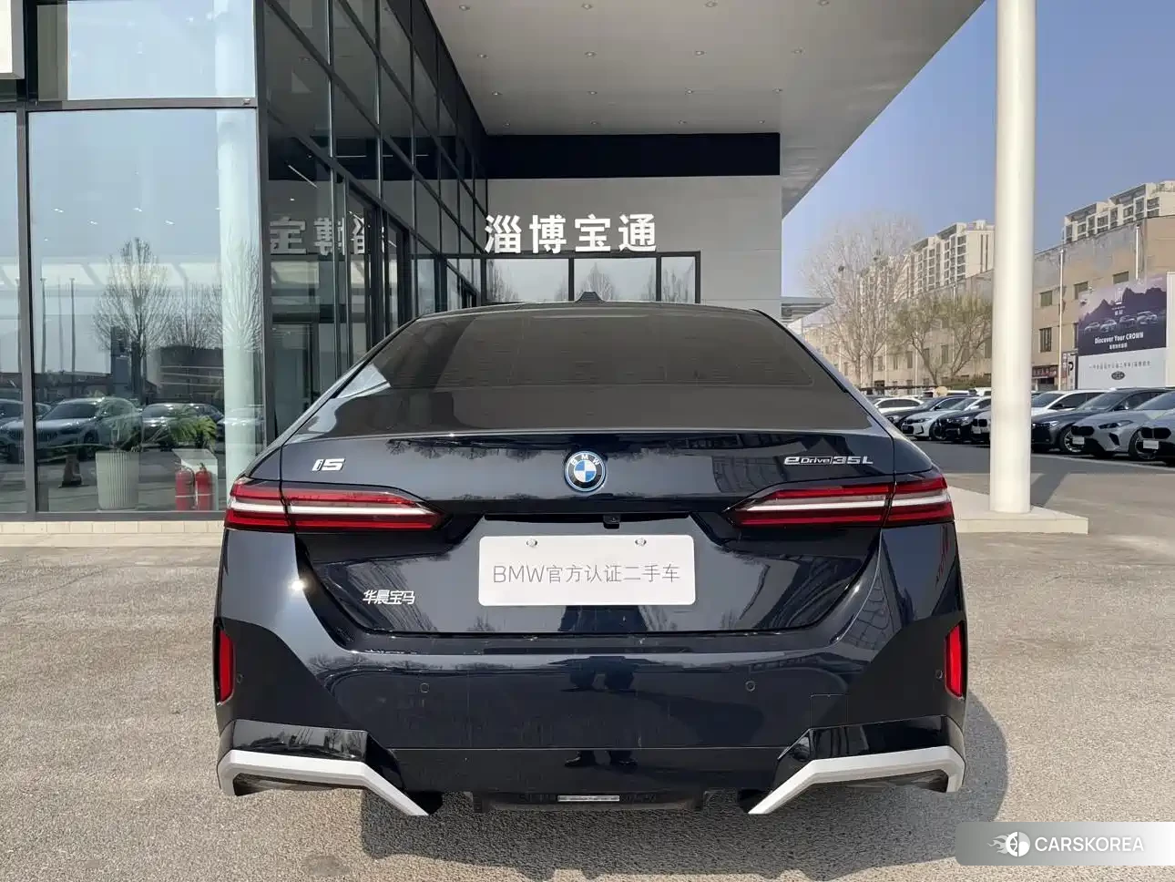 BMW i5 id 4539053 из Китая 7