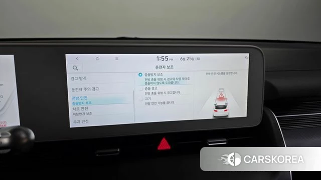 Hyundai Ionic 5 id 4506222 из Кореи 7