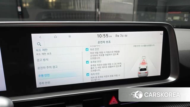 Hyundai Ionic 6 id 4656592 из Кореи 7