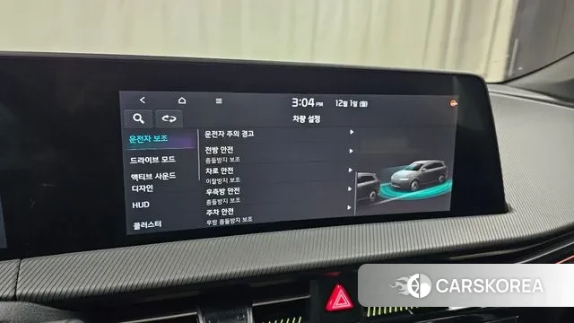 Kia EV6 id 3426858 из Кореи 7