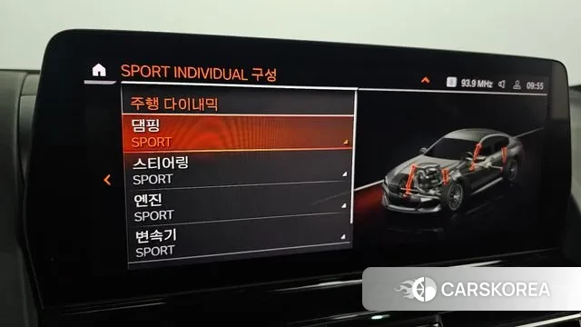 BMW 8 Series (G15) id 3664320 из Кореи 7