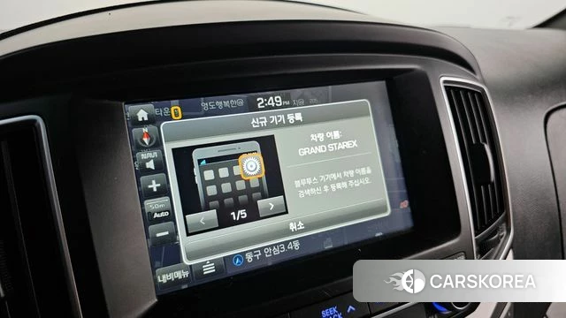 Hyundai The New Grand Starex id 4356904 из Кореи 7