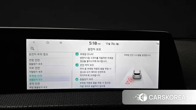 Kia EV6 id 3317125 из Кореи 7