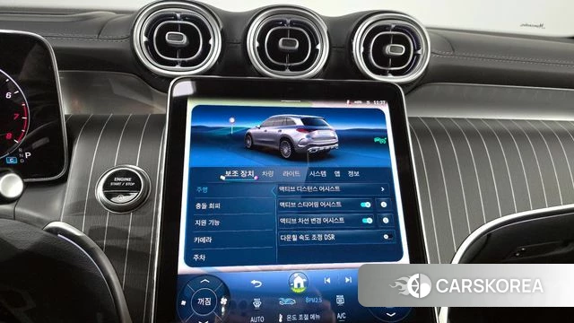 Mercedes-Benz GLC-Class X254 id 3882750 из Кореи 7